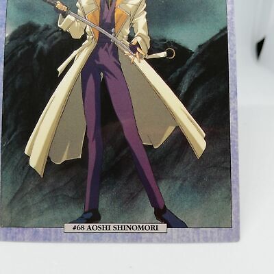 67 Aoshi Shinomori Rurouni Kenshin Samurai X Card DASS Masters JUMP MAGAZINE