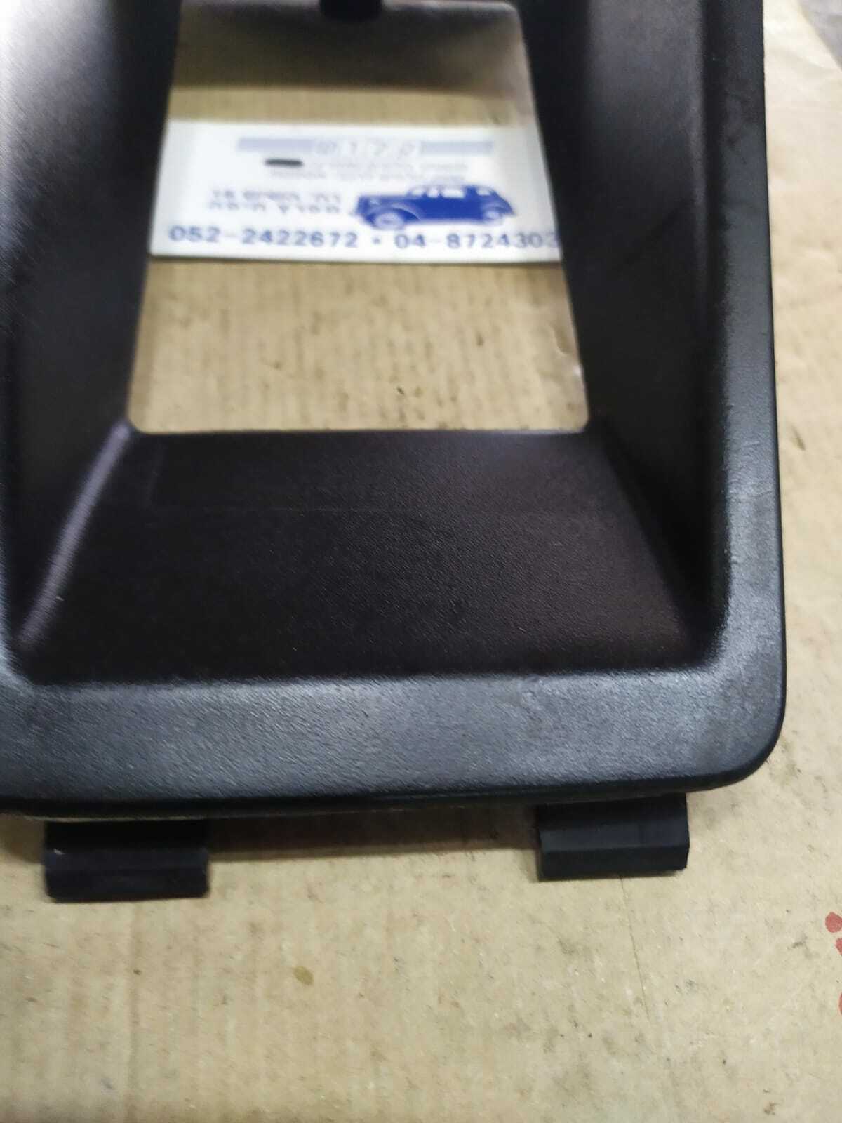 Picture 7 of 12