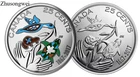 2017 Canada 25 Cents — photo from another recent sale