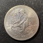 1985 Engelhard American Prospector 1 oz .999 Silver Round Eagle Reverse BU