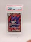 Gengar ex 193/162 SV05: Temporal Forces Holo PSA 8