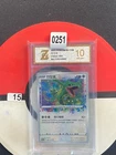 Pokémon TCG S-Chinese Rayquaza CS2aC 093/115 Amazing Holo Single Card Grade 10