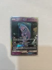 Mewtwo GX (Secret Shining)