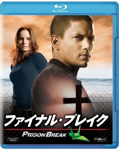 (未使用･未開封品)Prison Break: The Final Break [Blu-ray] Prison Break: The Final Break (Blu-ray Disc, 2009) for sale