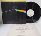 PINK FLOYD Dark Side Of The Moon ORIGINAL MASTER RECORDING MFSL 1-017 - VG *A6