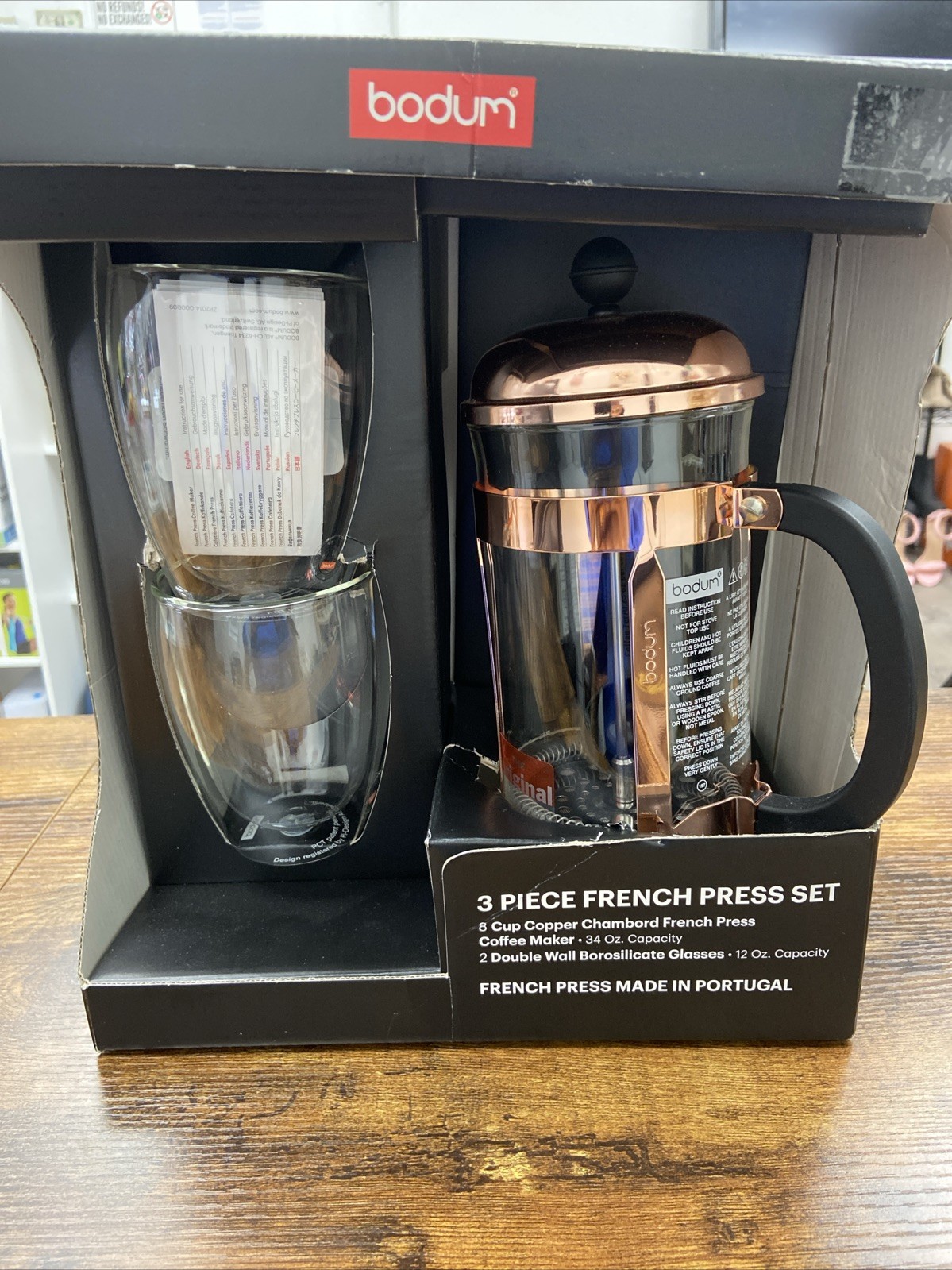 34oz Coffee Maker & 2 12oz Double Borosilicate Glass