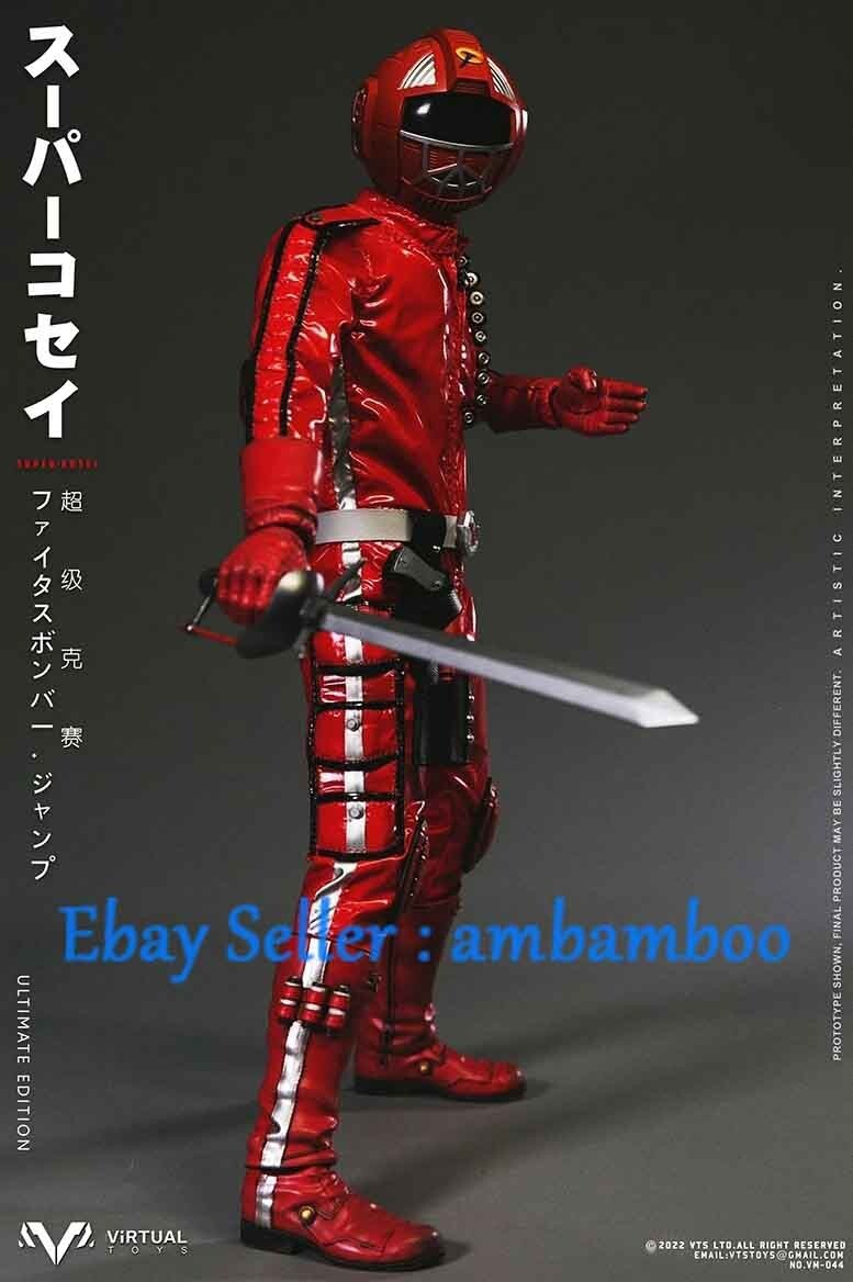 その他 VTS TOYS Collectible Figure- Super Kosei VTS TOYS VM-044 koseidon SUPER KOSEI 1/6 Action Figure