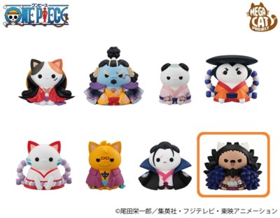 Katie CHIBI-NECO ミニワンピース One Piece - Set 8 Pcs Mini Action Figure Neko Kawaii Cat