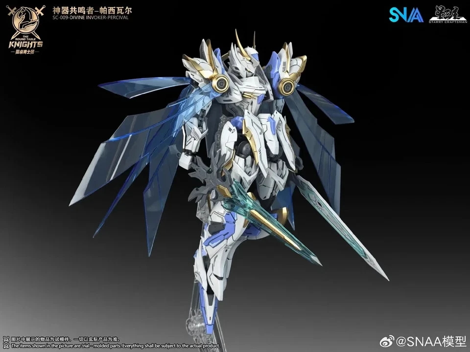 SNAA Model 1/144 The Round Table Knights SC-009 Divine Invoker Percival Deluxe - Immagine 4 di 4