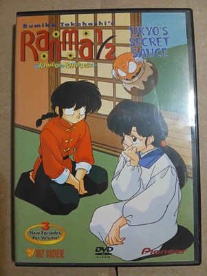 Ranma 1/2: Random Rhapsody Vol. 7 - Ukyos Secret Sauce anime DVD (2002)
