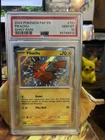 2024 Pokemon PAF EN Padean Fates Shiny Rare 131 Pikachu PSA 10