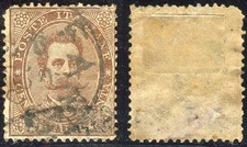 1879 Kingdom of Italy 30 CENTS BRUNO S41