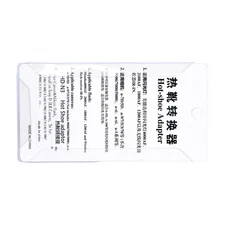 HD-N3 Hot Shoe Adapter for Sony/Minolta DSLR Cameras