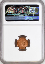 铜1884 年日本硬币| eBay