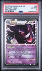 Pokemon Gengar Prime Holo Heartgold & Soulsilver Triumphant 94/123 PSA 8