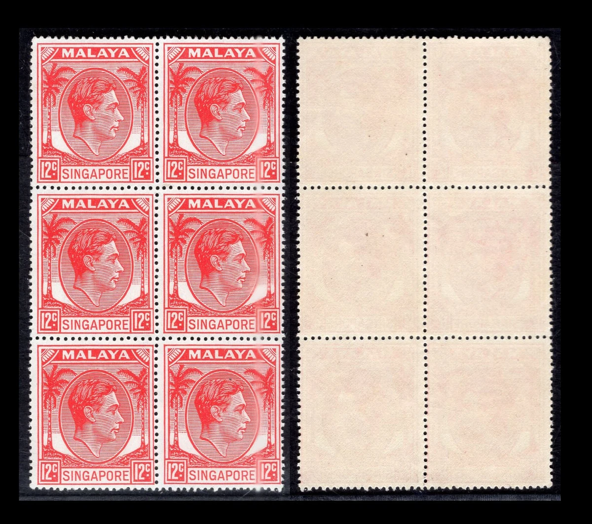 Singapore Stamps (1824-1963) for sale | eBay