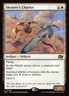 MTG Magic the Gathering Skyseer's Chariot (28p/159) Aetherdrift Promos NM