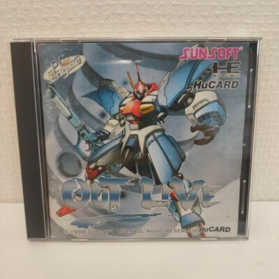 Trader Games - OUT LIVE NEC PCENGINE  PCE  HUCARD NTSC-JAPAN  COMPLETE With Reg Card Very Good Condition 4907940500279