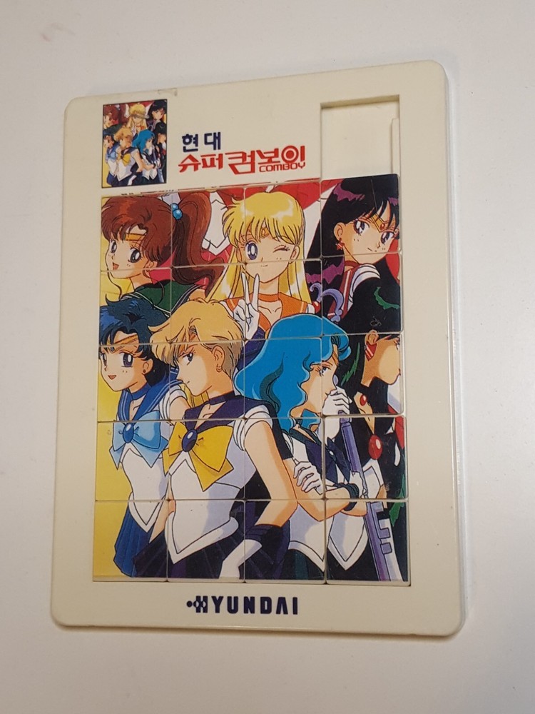 Sailor Moon Puzzle vintage from late 1990's Korea