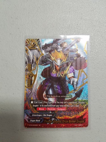 Future Card Buddyfight Thunder Knights Drum Bunker Dragon BT03/S002EN SP