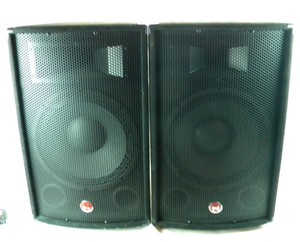 used harbinger speakers