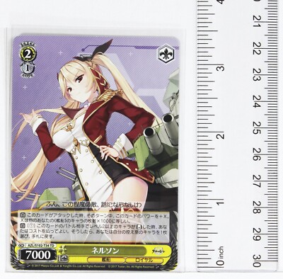 Weiss Schwarz Card TCG Azur Lane AZL/S102-T34 TD Nelson Japanese