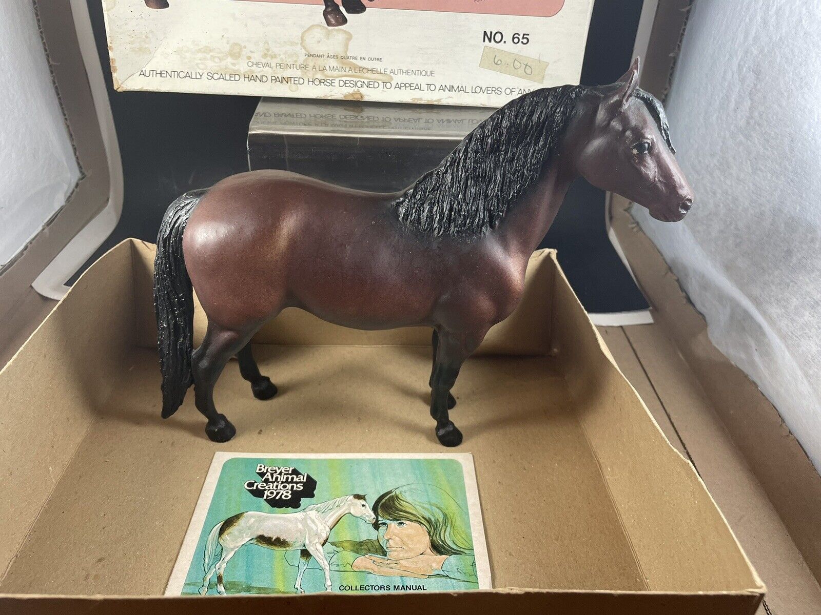 Picture 2 of 16