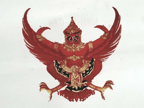 Thaïlande King Ananda Mahidol Rama VIII Regent Pridi Banomyong Signé Royal Ordre - Photo 5 sur 12