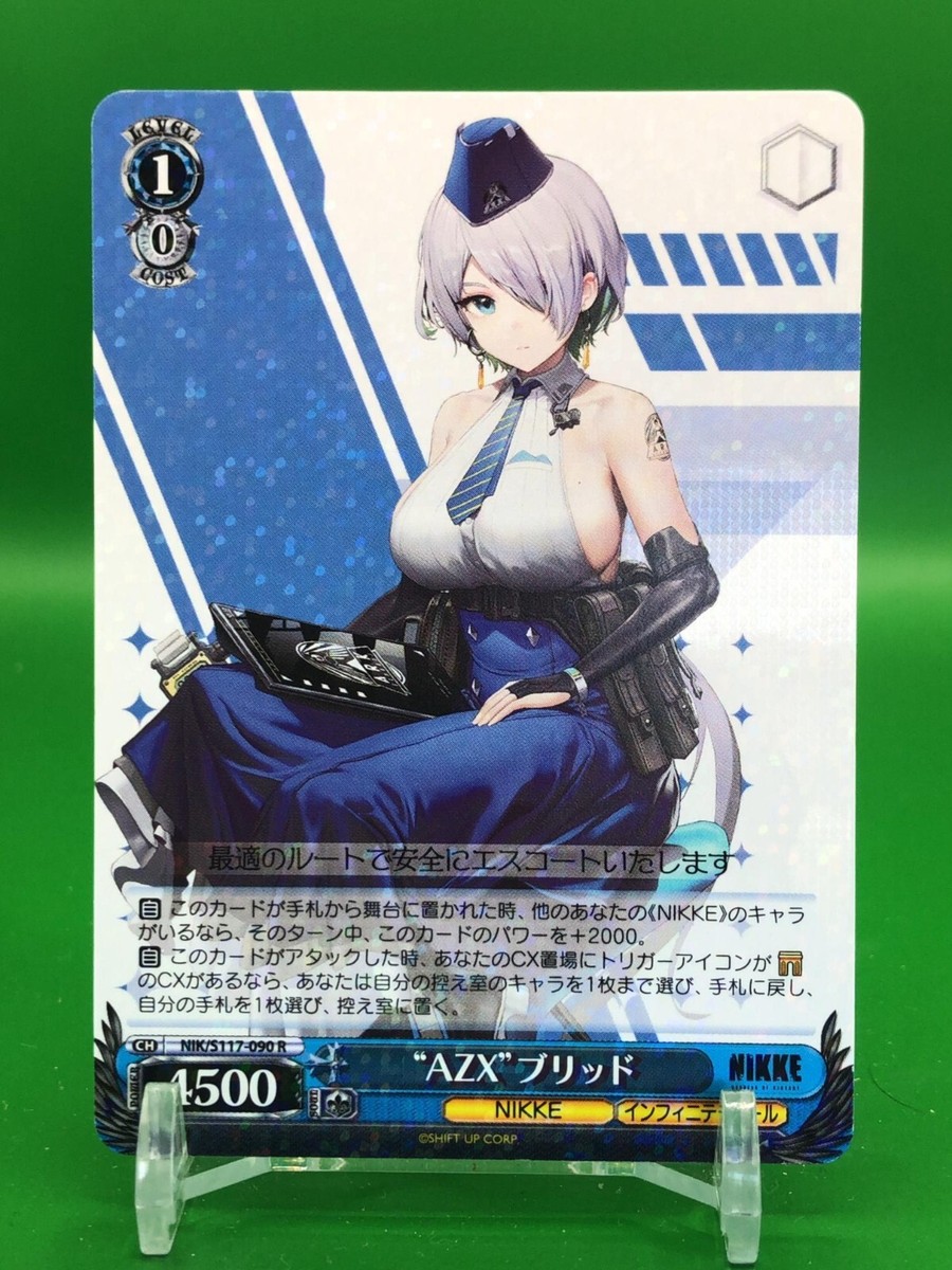 BGS10 ブラックラベル アクションポイント NIKKE プロモ sb56 Brid Goddess of Victory NIKKE NIK/S117-090 R Card Weiss Schwarz | eBay
