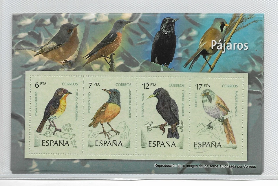 Spain Fauna Birds Leaf Keepsake Of Series Of Year 1985 (EQ-792) - Image 1 of 1
