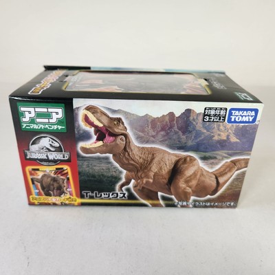Takara Tomy ANIA T-Rex Jurassic World Tyrannosaurus Rex Action Figure 2025