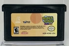 BUBBLE BOBBLE OLD & NEW - NINTENDO GBA - CART ONLY *TESTED & WORKING*