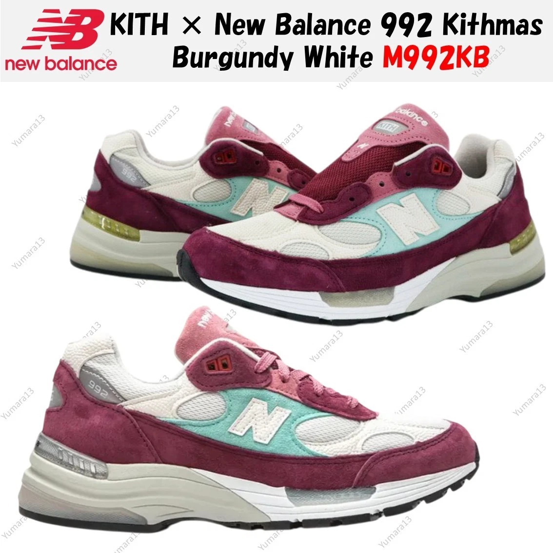 KITH × New Balance 992 Kithmas Burgundy New Balance Kith x 992 Made in USA Kithmas Collection - Burgundy