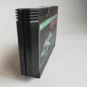 Galaxian Namco pre-owned Nintendo Famicom NES Tested