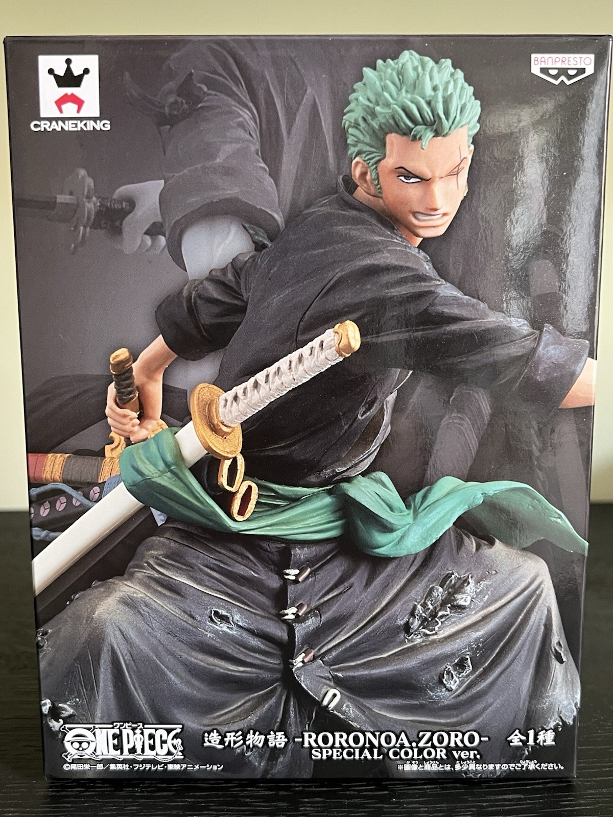 Banpresto One Piece Roronoa Zoro Color Especial ver. Figura Lorenor Zorro