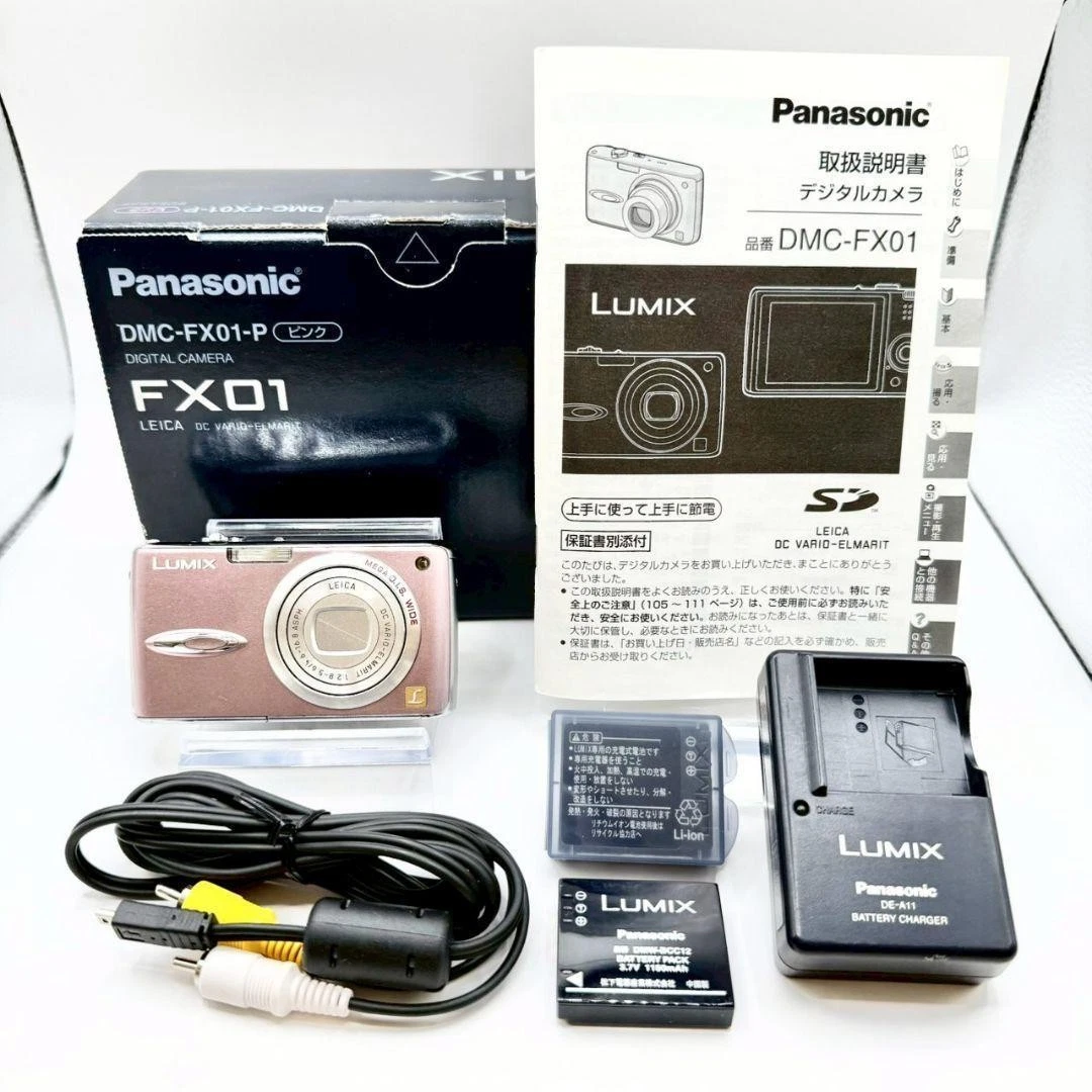 Panasonic DMC-FX01 Digital Cameras for Sale | Shop New & Used