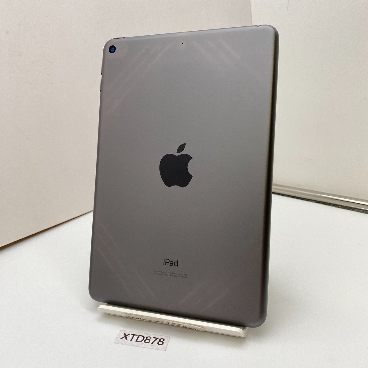 Apple iPad mini 5 - 64GB, Wi-Fi, 7.9