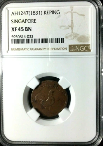 1831 Netherlands East Indies, Sumatra, Singapore Keping Token, NGC XF 45, AH1247