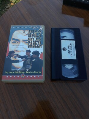 VHS UNA BALA EN LA CABEZA