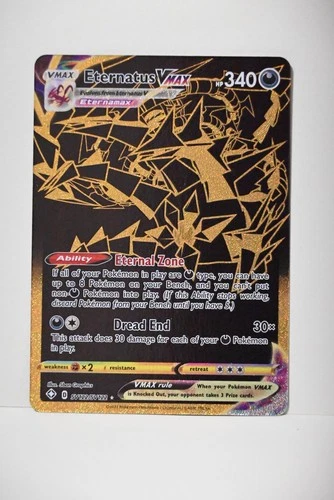 Eternatus VMAX SV122/SV122 Shining Fates