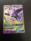 Espeon GX #61/149 – Sun & Moon Base Set – Holo Ultra Rare Pokémon EX