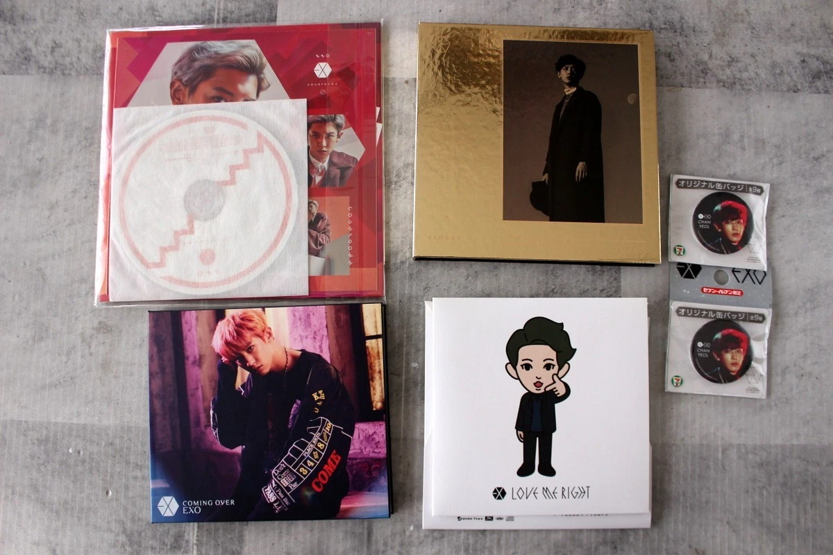 EXO Limited Edition Music CDs for sale | eBay