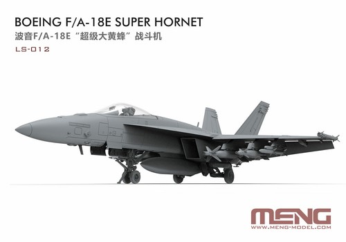 Meng Model LS-012 1/48 Boeing F/A-18E Super Hornet - Picture 2 of 7
