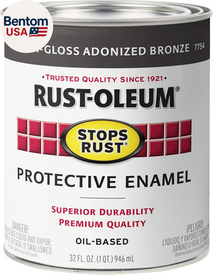 7754502 Protective Enamel Paint Stops Rust, 32-Ounce, Anodized Bronze