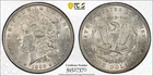 1896 P Morgan Silver Dollar PCGS MS-61