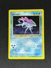 2000 Suicune LP- Non Holo Rare 27/64 Neo Revelation Pokemon Vintage Clean Front*