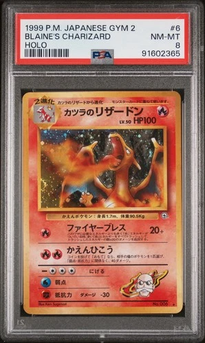 1999 POKEMON JAPANESE GYM 2 #6 BLAINE'S CHARIZARD HOLO - PSA 8