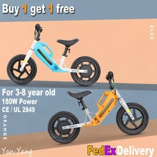 Kids 12" Electric Bike 180W 12km/h for Ages 3-8,With UL 2272,Buy 1 Get 1 Free,US