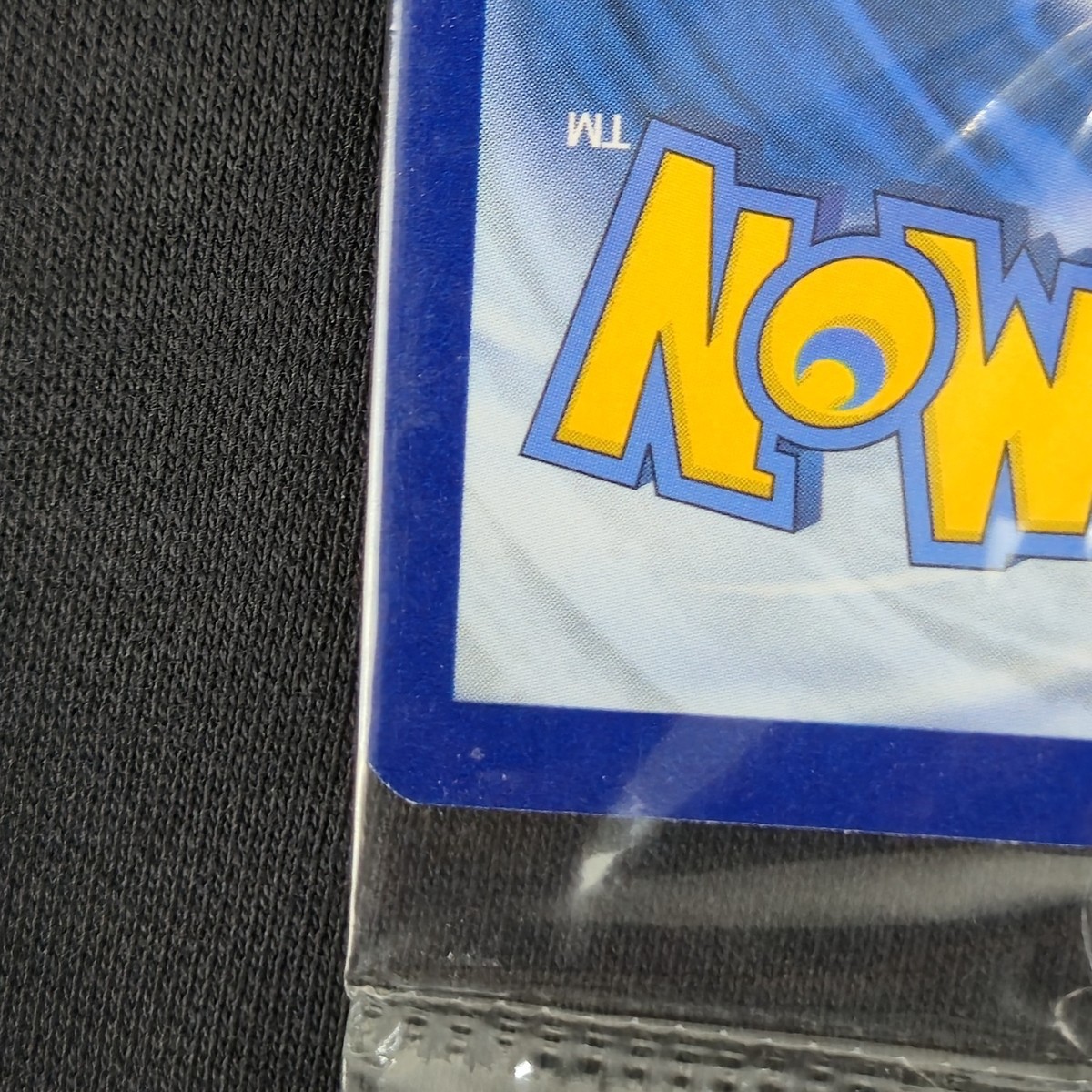 SEALED FART DOUBLE SWIRL BLEED 🌀💫 Greninja Gold Star SWSH144