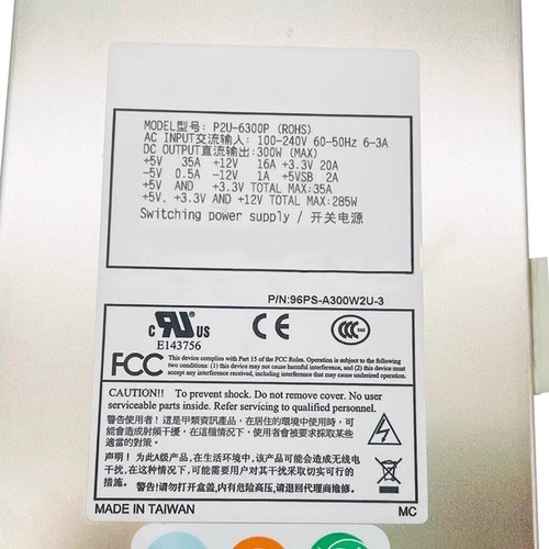 1PC NEW P2U-6300P 300W Switching Power Supply For ADVANTECH Free delivery - Afbeelding 4 van 7